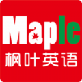 楓葉英語APP官方版 v4.3.14.155011