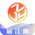 最江陰app官網(wǎng)最新版 v3.1.0