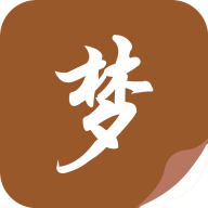 隨夢小說app不要看廣告版