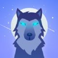 微派狼人app正版