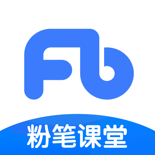 粉筆課堂(原粉筆公考)app官方版