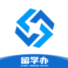 留學(xué)辦app手機(jī)版