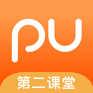 pu口袋校園app最新版