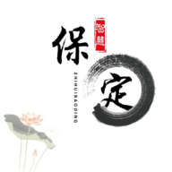 智慧保定手機(jī)看直播app最新版