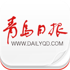 青島日報青島觀app安卓版