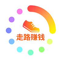 彩虹計步走路賺錢版