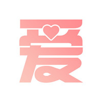 有愛(ài)心理app手機(jī)版