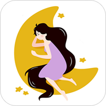 助眠白噪音app安卓版