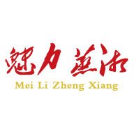 魅力蒸湘安裝app