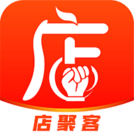 店聚客app安卓版