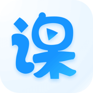 云端課堂直播課app