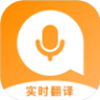 英漢翻譯app最新版