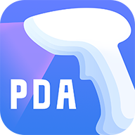 中通PDA最新版本