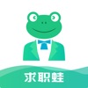 求職蛙app安卓版