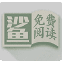 小鯊閱讀內(nèi)置書源版本