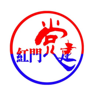 紅門黨建app安卓版