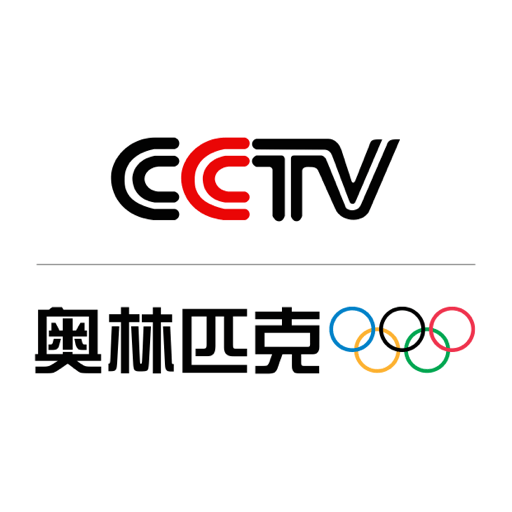 奧林匹克頻道app安卓版