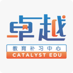 卓越E學堂最新版