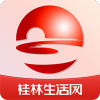 桂林生活網(wǎng)app安卓版