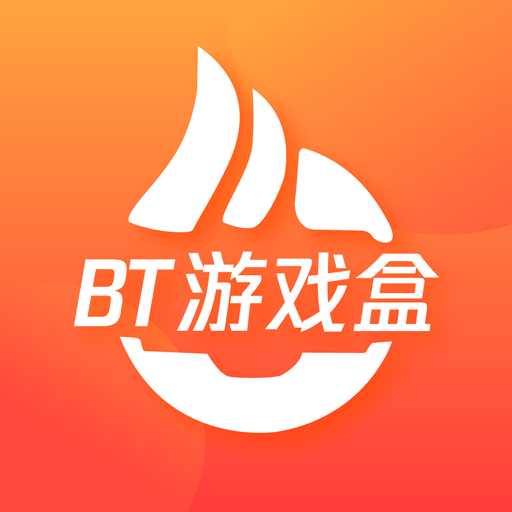 手游交易助手app安卓版