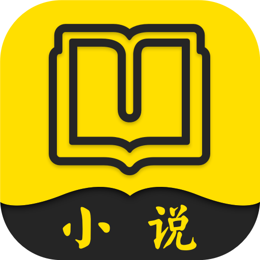 免費閱友小說軟件閱讀最新版