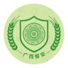 廣西餐安培訓(xùn)app