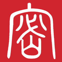 保密觀app考試官方版