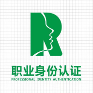 數(shù)字身份服務(wù)平臺(tái)app最新版