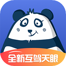 熊貓車服app最新版