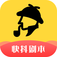 人人短視頻劇本app官方版