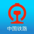 鐵路12306官網(wǎng)訂票app下載2023最新版 v5.5.1.2