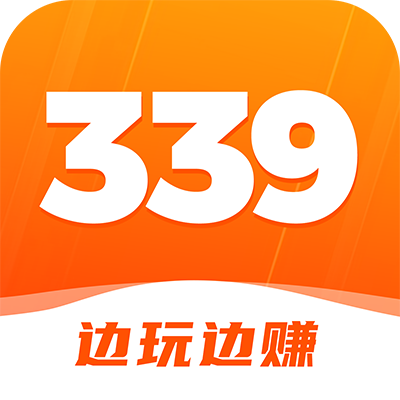 339樂(lè)園免費(fèi)領(lǐng)皮膚版