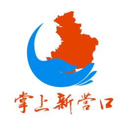 掌上新營口新版本app