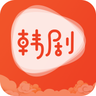 人人韓劇大全官方版