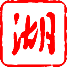 湖北日?qǐng)?bào)電子版閱讀最新版