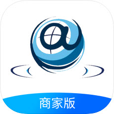 華云數(shù)字商家版