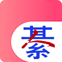 綦江在線最新版