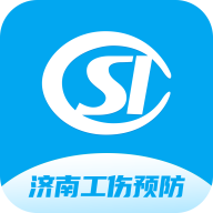 濟(jì)南工傷預(yù)防指尖上的APP培訓(xùn)平臺(tái)最新版