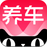 天貓養(yǎng)車app安卓版
