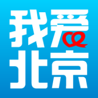 北京市民城管通最新版
