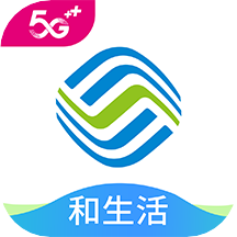 河北移動(dòng)客戶端app