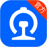 掌上高鐵app(改名國鐵吉訊)