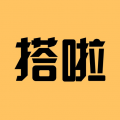 搭啦app手機(jī)版