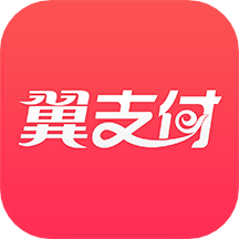 中國電信翼支付app
