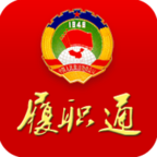 石首市政協(xié)app最新版
