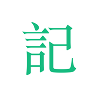 吾記日記app安卓版