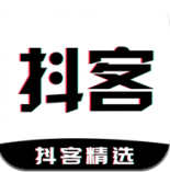 抖客精選app手機版