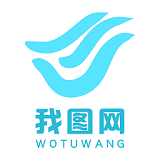 我圖網(wǎng)素材app官方版