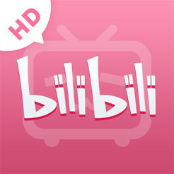 嗶哩嗶哩HD版本官方版