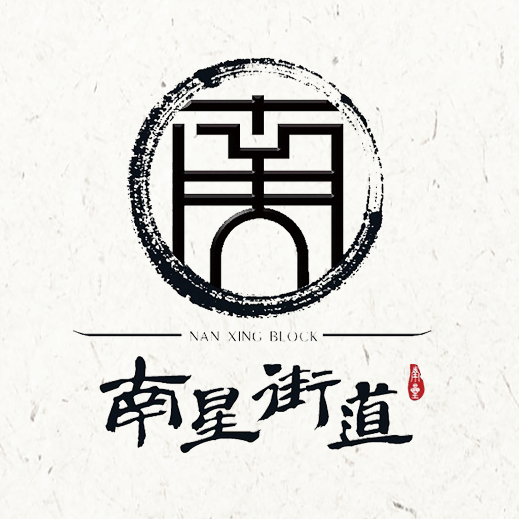 樂活南星app最新版